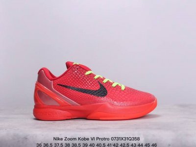 耐克nike Zoom Kobe Vi Protro”Mambacita“Zk6科比六代低帮运动篮球鞋耐克采用三层鞋面设计,覆盖足背的网眼材质,Flywire技