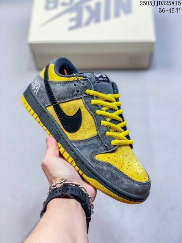 真标带半码 耐克Nike Sb Dunk Low Sb 系列扣篮系列复古低帮休闲运动滑板板鞋 采用脚感柔软舒适Zoomair气垫 有效吸 收滑板等极限运动在落地