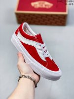 小红书爆款1真标硫化工艺 Vans Bold Ni重磅回归 范斯vans Bold Ni经典复古黑白低帮男女情侣款休闲帆布板鞋vn0A3Wlpos7 尺码：35