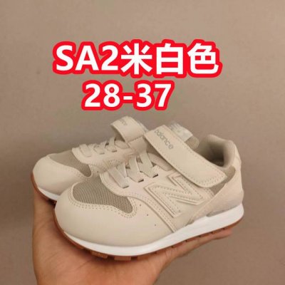 130 996儿童低帮透气防震防滑运动鞋 大童魔术贴加松紧带，小童魔术贴 经典的996系列！该系列传承了品牌的诸多优点，大胆创新！堪称经典系列里的经典，也是最为