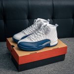 核心私 air Jordan 12 Aj12乔12 男子文化篮球鞋 圈内知名口碑大厂出品 原楦原纸板 原厂皮料 原厂碳板打造 极致一眼正品既视感 高端外贸零售专