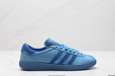 公司级阿迪达斯adidas Bali男女休闲复古减震低帮平底运动鞋 货号:Ig6195 尺码:36 36.5 37 38 38.5 39 40 40.5 41