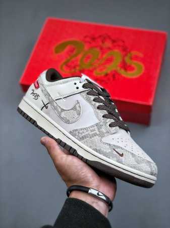 Nike Sb Dunk Low Supreme联名蛇年限定 灰蟒纹 周年高端定制 低帮休闲板鞋 Xs 6-018 #定制鞋盒 大厂纯原品质出货 超高清洁度 皮 - 点击图像关闭