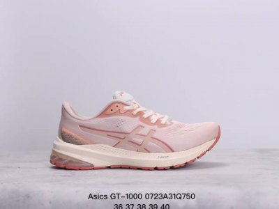 亚瑟士 Asics 男女鞋gt-1000 12 运动休闲跑步鞋 时尚经典 缓震舒适 彩色 透气防滑耐磨 休闲百搭 2024夏季新款训练鞋 马拉松跑鞋黑武士款采用