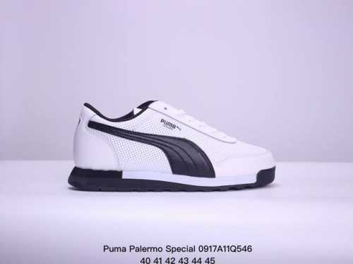 Puma彪马 Palermo Special 明星同款复古德训板鞋 Xm0917Q546