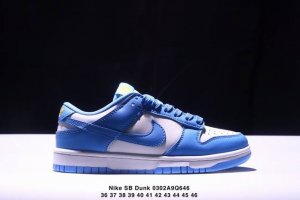 Nk Dunk Low完美版型品相超高清洁度 全套原纸板楦头开发 确保原汁原味 完美呈现Dunk版型 一比一鞋头弧度高度鞋身弧度 皮料材质有所更替 其他数据细节