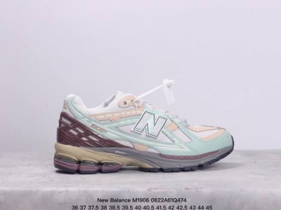 New Balance M 6系列 复古单品宝藏老爹鞋款 公司级版本 复古元素叠加 质感超级棒 楦版型材料细节做工精细 作为nb最经典的档案鞋型之一 与2002