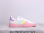 公司级阿迪达斯 Adidas Originals Country X Kamanda卡曼达混合系列章鱼卷底复古锯齿休闲运动训练慢跑鞋 货号:Ee5668 尺码: