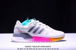 阿迪达斯Adidas Tubular Shadow Knit 小椰子针织飞线 轻便、缓震，时尚潮流休闲运动鞋！ 货号:Eg4913 尺码:36-45半 Xm01
