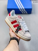 真标 Adidas阿迪达斯.三叶草Campus 00S 面包鞋复古休闲板鞋。千禧回潮！Adidas Campus 00S 经典再现！面包化的Campus鞋款在今