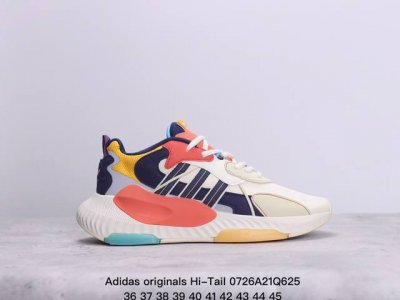 公司级阿迪达斯adides Originals Hi-Tail 复古 低帮运动休闲鞋 货号：Id1127 尺码：36-45 Xm0726Q625