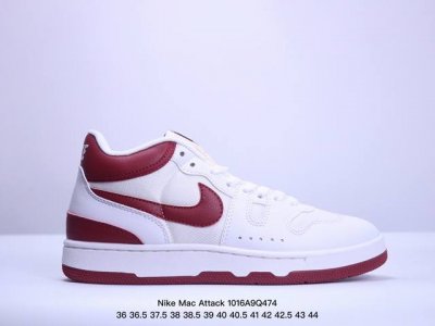 Nike Mac Attack 中邦网球鞋 Travis Scott 倒钩最强平替 先行版这款产品采用网眼和皮革材料混合制成配有尼龙鞋舌和方格鞋舌标签鞋跟 内衬
