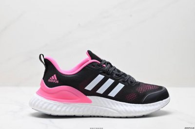 公司级Adidas Switch Fwd W舒适百搭 织物耐磨透气低帮 休闲跑步鞋 男女同款 为你的日常训练添点活力。这款跑步运动鞋，旨在伴你在公园跑步,或在健