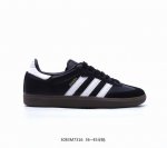 Adidas Originals Samba Og 桑巴舞系列绅士德训足球风百搭低帮休闲运动板鞋“皮革黑白金焦糖底”B75807 尺码：36-45 半码36.5
