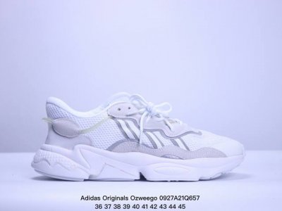 Adidas阿迪达斯originals Ozweego 水管系列 缓震复古老爹休闲运动慢跑鞋 Xm0927Q657