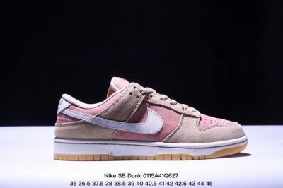耐克Nike Sb Dunk Low Sb 限定扣篮系列复古低帮休闲运动滑板板鞋。采用脚感柔软舒适Zoomair气垫，有效吸 收滑板等极限运动在落地时带来的冲击