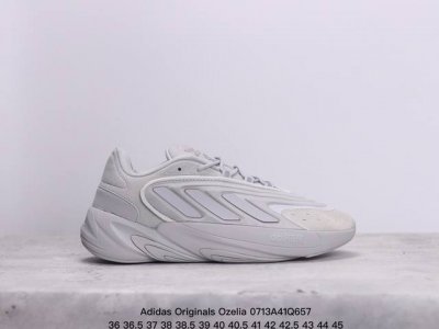 Adidas 阿迪达斯 男女鞋真标半码制，采用翻毛皮与复合织物鞋面材质，搭载adiprene高弹缓震科技中底组合耐磨橡胶外底简约单色打造未来感造型，全新阿迪达斯