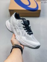 260 asics亚瑟士新款Sky Elite Ff 2跑步运动竞速跑鞋 轻量舒适透气材质 升级全新缓震中底部位科技材质 货号:1051A064-102 尺码: