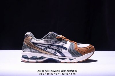 公司级Asics Gel-Kayano 14 公司级版本 银灰绿 亚瑟士运动休闲透气专业跑鞋 采用工程弹性双层再生针织密度鞋面材质 后跟3D可视Gel缓震乳胶物