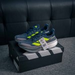 核心私 阿迪达斯Adidas Ultraboost 5X 耐磨缓震休闲运动跑鞋 采用网材搭配反光皮革鞋面 配上Stretchweb网格外底 提供非凡穿着体验 一