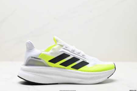 公司级阿迪达斯Adidas Ultraboost 5X 耐磨缓震休闲运动跑鞋 采用网材搭配反光皮革鞋面 配上Stretchweb网格外底 提供非凡穿着体验 一体 - 点击图像关闭