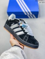 双十二福利套现 真标阿迪达斯adidas Originals Campus 00S Tko学院系列 面包风经典复古低帮百搭休闲运动板鞋 货号:Ig0792 尺码