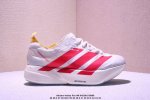 公司级Adidas Adizero Adios pro 4M 马拉松飞线贾卡轻质透气休闲运动跑步鞋 采用双层透气网纱 Flywire动态飞线绑缚鞋面材质 内置Z