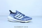 阿迪达斯 Adidas Ultraboost Light 全掌爆米花休闲运动跑鞋 货号 Hq6352 512150Adeeu半 36-45