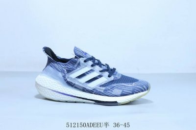 阿迪达斯 Adidas Ultraboost Light 全掌爆米花休闲运动跑鞋 货号 Hq6352 512150Adeeu半 36-45