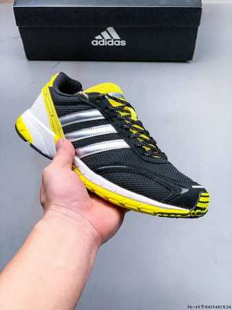 集图 真标半码！Bad Bunny X Adidas Adizero Sl 72 新款潮流时尚复古运动跑鞋 0415481X26 - 点击图像关闭