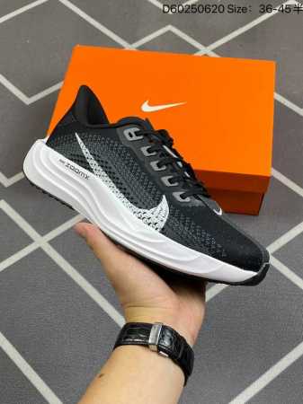 真标全新耐克nike Zoom Pegasus 爆米花马拉松休闲运动慢跑鞋 超级飞马跑步鞋，该鞋款采用出众配色，结合泡绵设计，巧搭织物鞋面设计，塑就轻盈质感和出 - 点击图像关闭