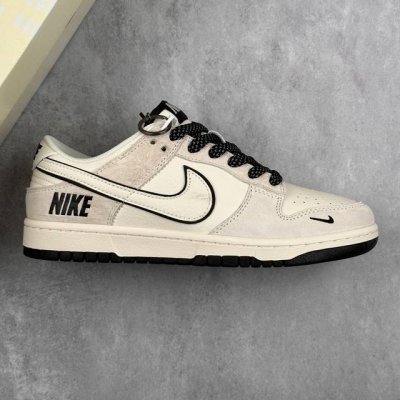 本地 核心私 Nk Sb Dunk Low 耐克联名 米黑Logo 周年高端定制 低帮休闲板鞋 #定制鞋盒 大厂纯原品质出货 超高清洁度 皮料切割干净无任何毛边