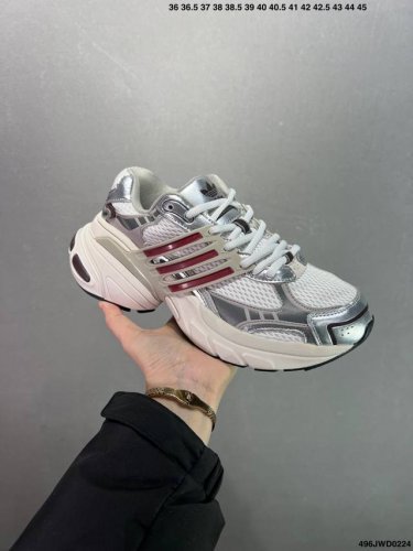 公司级Ad Originals Adistar Xlg 灰白红 复古廓形休闲运动老爹鞋 首发实拍 原楦纸板数据开发 铸造原味鞋型。耐磨防撕裂面料和Rpu后跟结构