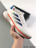 阿迪达斯 Adidas Supernova Rise M 马拉松赛事休闲运动跑步鞋。为boston Marathon波士顿马拉松赛事的选手打造。Boost技术，