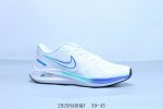 耐克Nike Zoom Winflo 登月7X网面 轻质 休闲运动跑步鞋 29258Adoqy 39-45