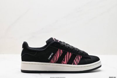公司级阿迪达斯Adidas Originals Campus 00S学院系列 面包风经典复古低帮百搭休闲运动板鞋 货号:Gy9473 尺码:36 36.5 37