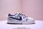 海外爆款限量发售 公司级 Nike Sb Dunk Low Lv联名-绑带牛仔蓝勾 周年高端定制 低帮休闲板鞋 定制鞋盒 大厂纯原品质出货 超高清洁度 皮料切割