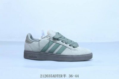 阿迪达斯 Adidas Grand Court Base 00S 情侣休闲小面包经典板鞋 212035Adter半 36-44