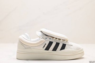 公司级bad Bunny X Adidas Originals Campus 坏痞兔 潮流休闲 防滑耐磨 板鞋 货号:Fz5823 尺码:36-45 id:Jz