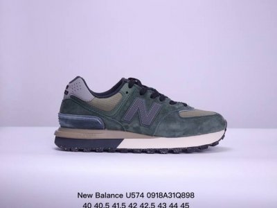 公司级升级原楦开发纸版版型#全新574升级版来啦！Nb新百伦new Balance U574升级版系列低帮复古休闲运动慢跑鞋 货号:U574Lgil 尺码:36