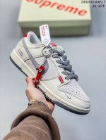 海外爆款限量发售！Nike Sb Dunk Low“ Supreme联名 红标米灰勾” 周年高端定制 低帮休闲板鞋 定制鞋盒 大厂纯原品质出货 超高清洁度 皮料