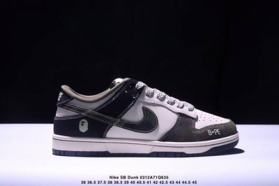 220 海外爆款限量发售！公司级 Nike Sb Dunk Low“ Bape联名——拼接迷彩” 周年高端定制 低帮休闲板鞋 定制鞋盒 大厂纯原品质出货 超高清