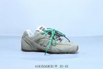 Nb Miumiu缪缪 X New Balance Nb530 情侣款 休闲 运动鞋 阿甘鞋 德训鞋 410350Adeeu半 35-45