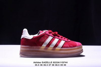 官方正确版本！Adidas Originals Gazelle Bold Cny 蛇年限定 高热新品 Year Ofsnake 时尚百搭 防滑耐磨 低帮 阿迪达