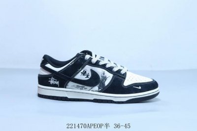 耐克 Nike Sb Dunk Low Pro 复古低帮 休闲运动滑板板鞋 联名 221470Apeop半 36-45