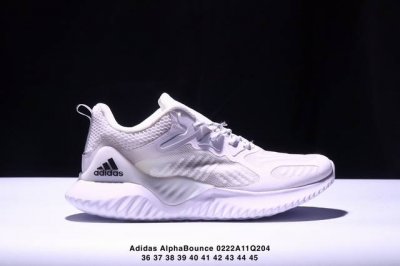 140 公司级Adidas Alphabounce Beyond M 3M反光 阿尔法跑鞋 Bouncetm中底与Forged Mesh 热融合多层绒布的结合