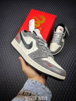 Air Jordan 1 Low Aj1 乔1 斯图西 灰蛇 高端定制 低帮复古篮球鞋 Fc1688-202 #定制鞋盒 大厂纯原品质出货 超高清洁度 皮料切割