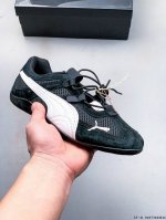 Puma Speedcat The Open Yy彪马 防滑耐磨时尚运动休闲鞋 支持侧踏时的踏步工作 即使在健身房等使用环境中也能确保透气性 像吸盘一样的设计是