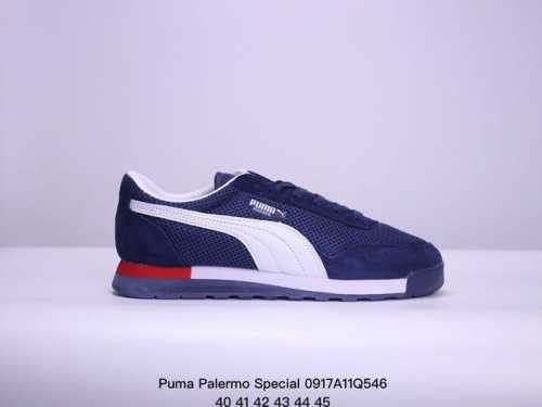 Puma彪马 Palermo Special 明星同款复古德训板鞋 Xm0917Q546