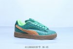 彪马 puma Suede Xl Tmnt 情侣款休闲运动鞋 货号 401304-01 41 Adiep半 36-45